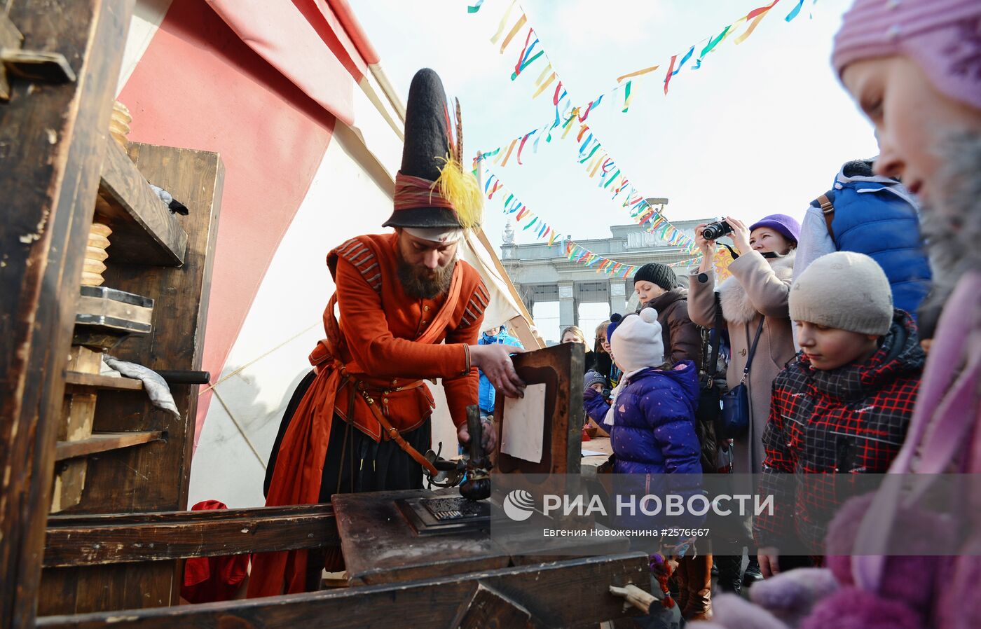 Празднование Широкой Масленицы в Москве