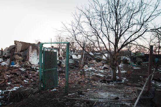 Ситация в поселке Логвиново на Донбассе