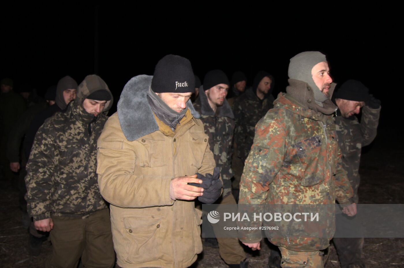 Обмен пленными между ополченцами ДНР, ЛНР и украинскими силовикам