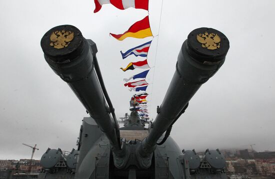 Празднование 25-летия флагмана Тихоокеанского флотагвардейского ракетного крейсера "Варяг"