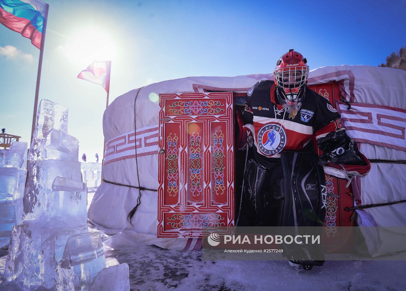 Хоккейный фестиваль "Байкал акватория НХЛ"