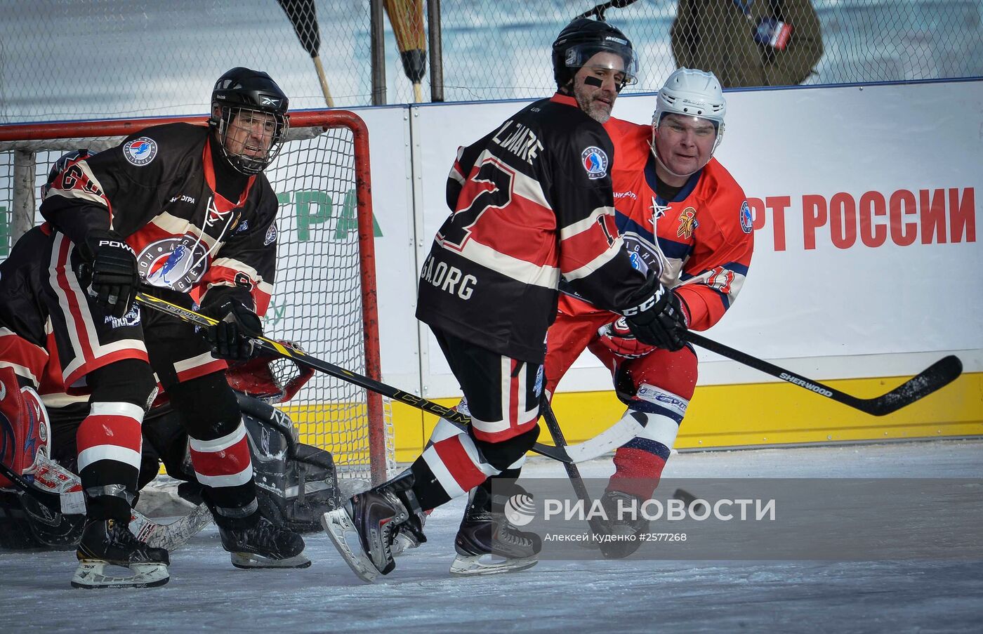 Хоккейный фестиваль "Байкал акватория НХЛ"
