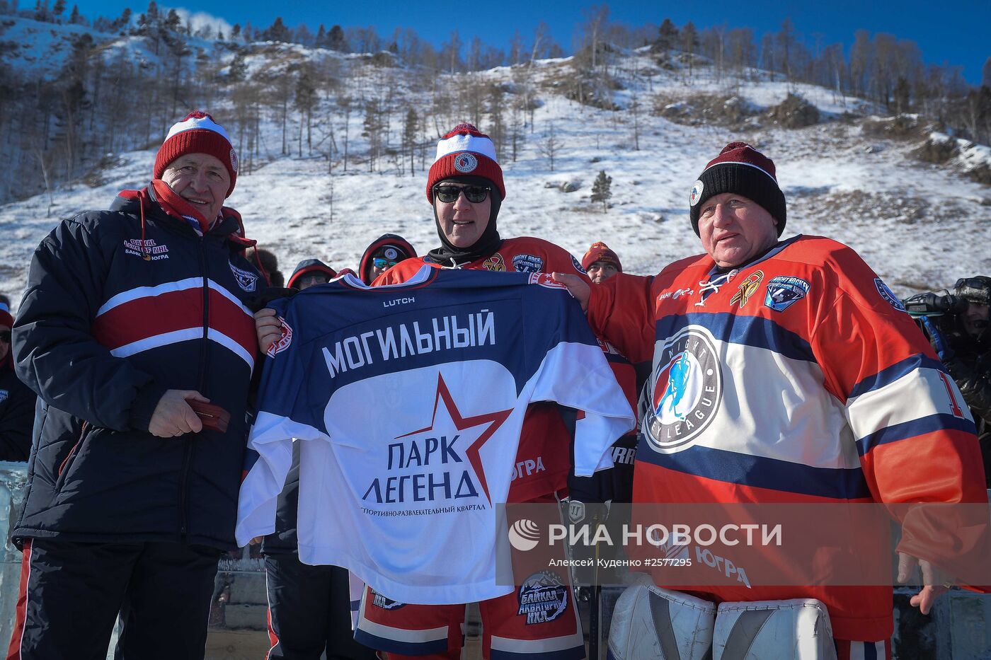 Хоккейный фестиваль "Байкал акватория НХЛ"