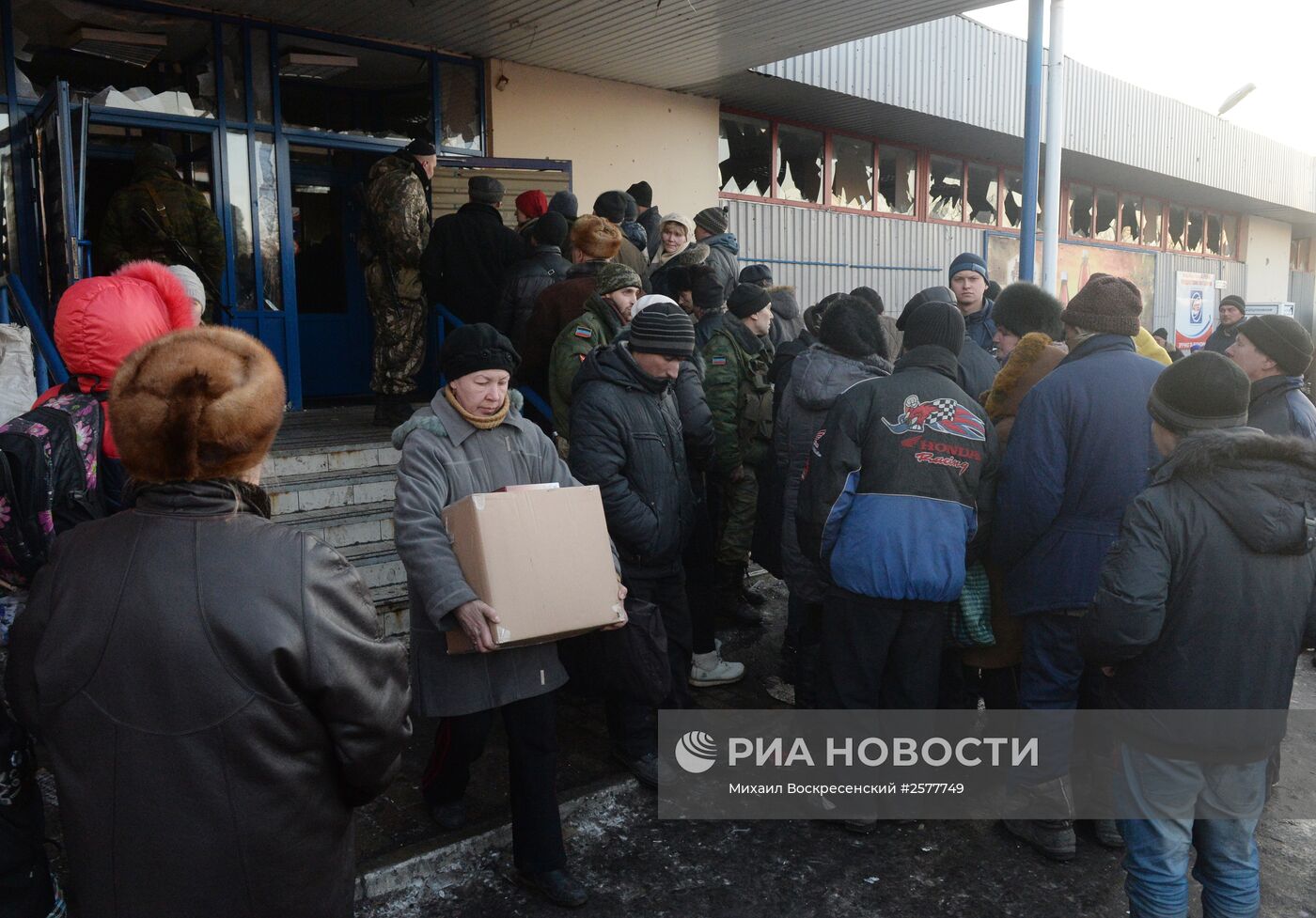 Ситуация в Дебальцево