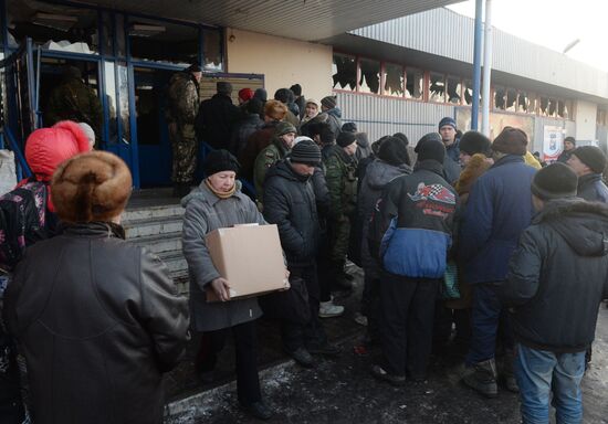 Ситуация в Дебальцево