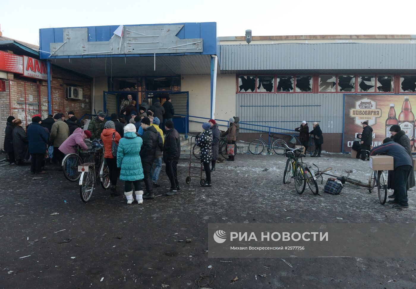 Ситуация в Дебальцево