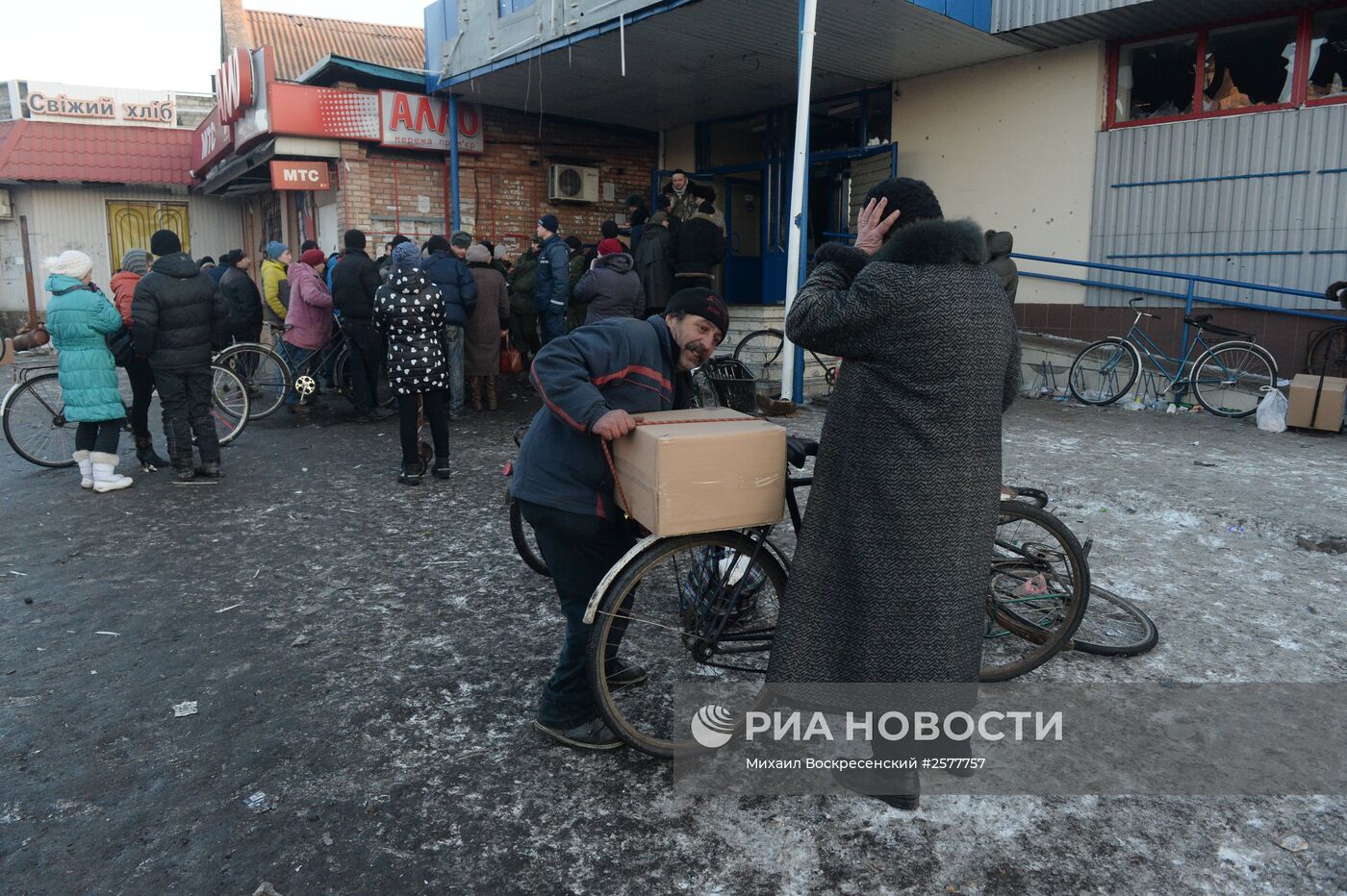 Ситуация в Дебальцево