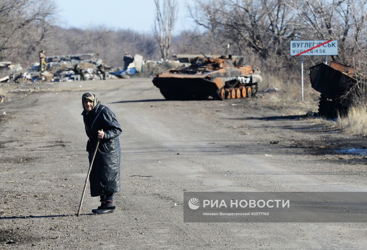 Ситуация в Дебальцево