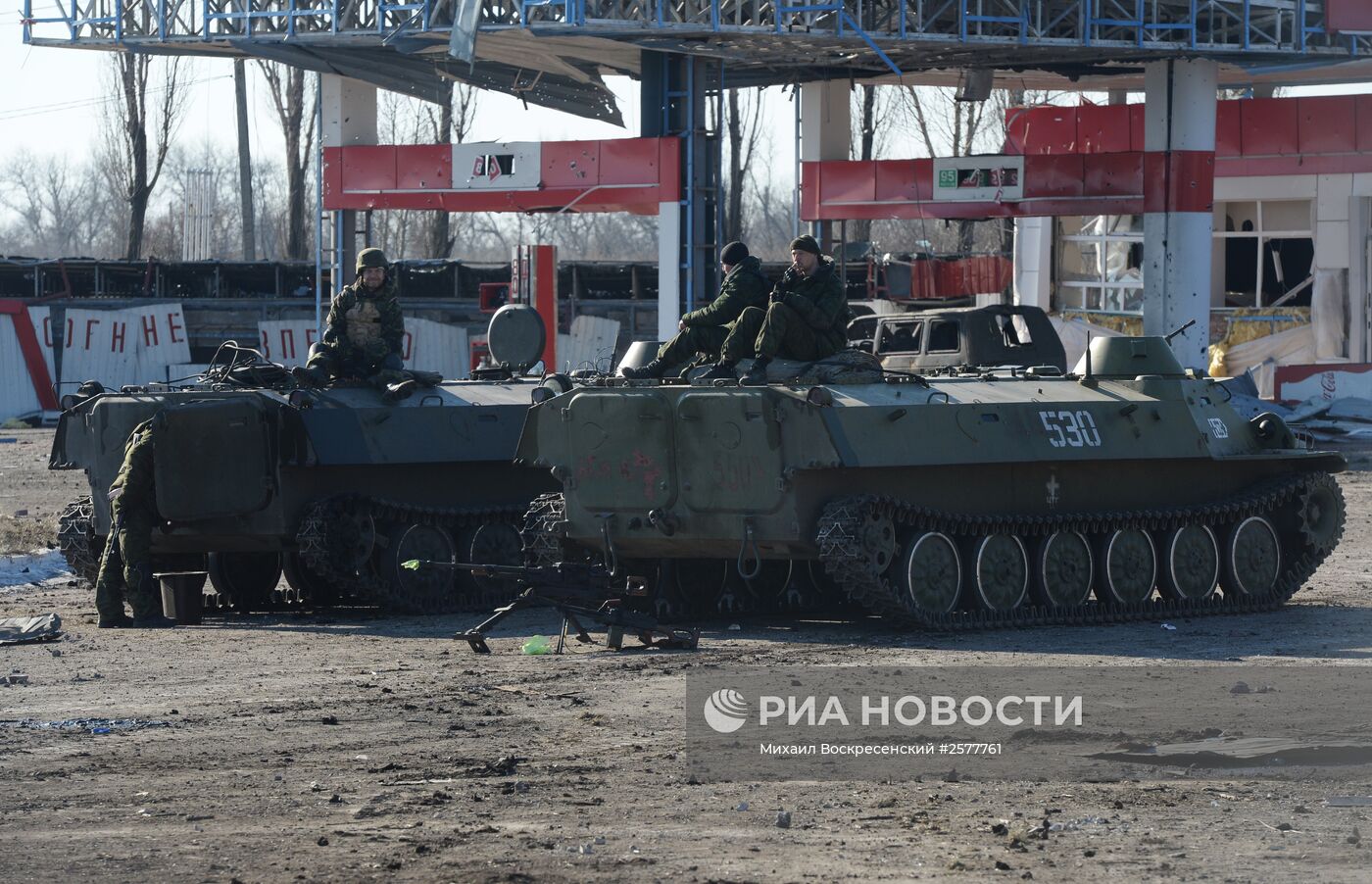 Ситуация в Дебальцево