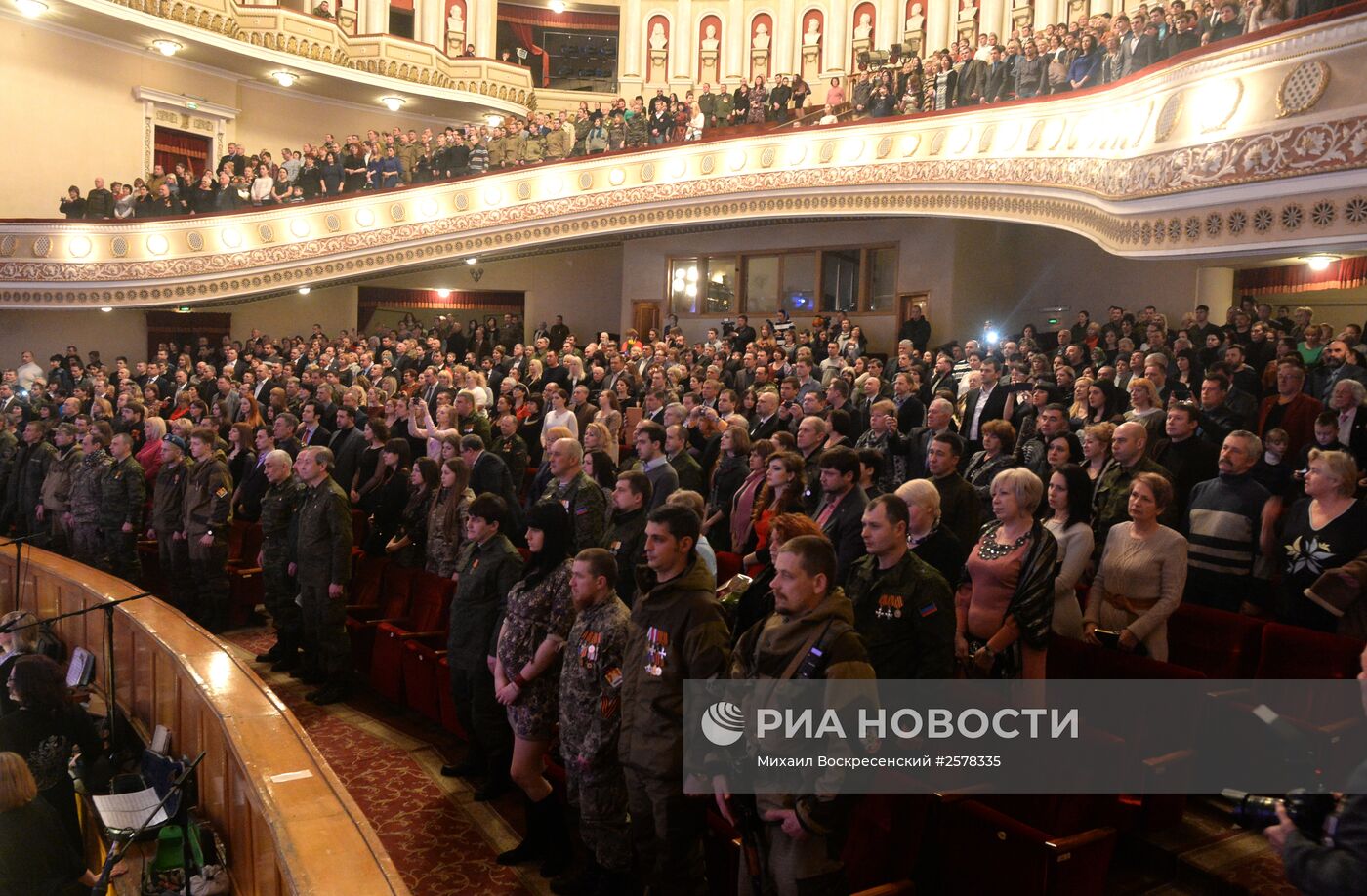 Концерт Иосифа Кобзона в Театре оперы и балета в Донецке