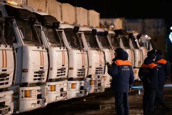 Отправка шестнадцатого гуманитарного конвоя для юго-востока Украины