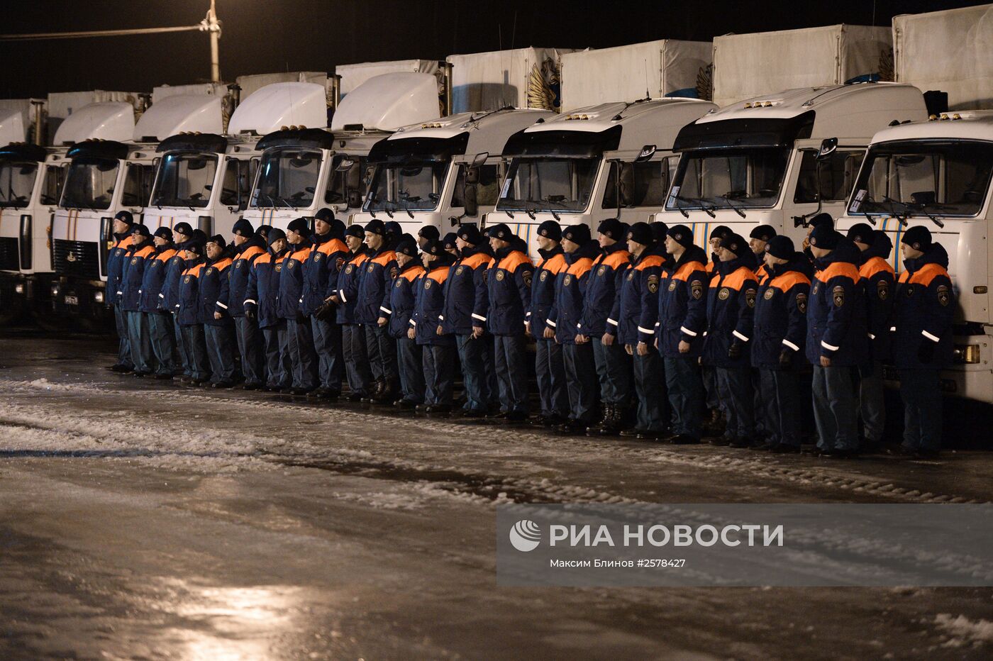 Отправка шестнадцатого гуманитарного конвоя для юго-востока Украины