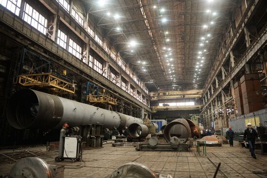 Уральский завод химического машиностроения в Екатеринбурге