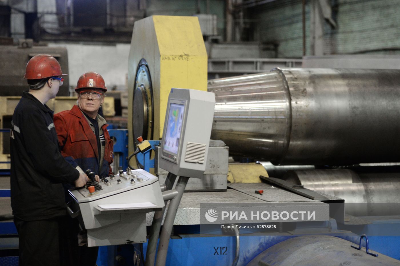 Уральский завод химического машиностроения в Екатеринбурге