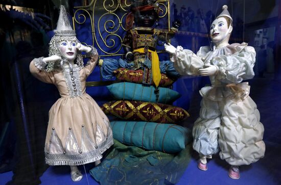 Петербургский музей кукол