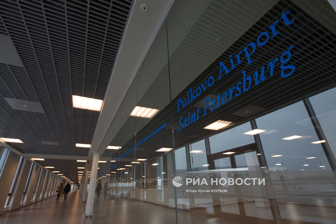 Обновленный терминал "Пулково-1" в Санкт-Петербурге