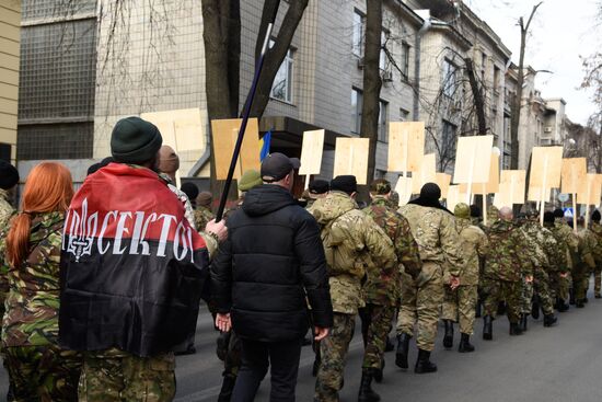 "Марш правды" в Киеве