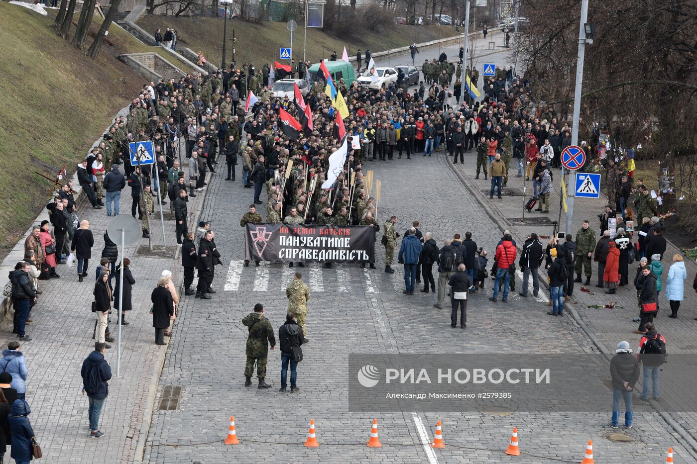 "Марш правды" в Киеве