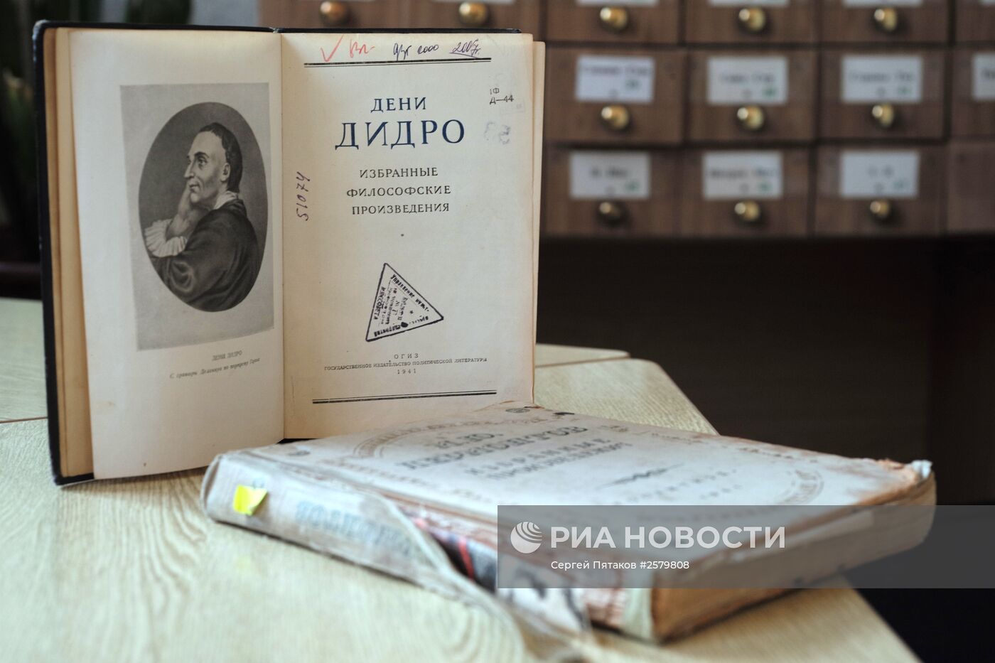 Выставка книг, изданных в годы Великой Отечественной войны в СССР