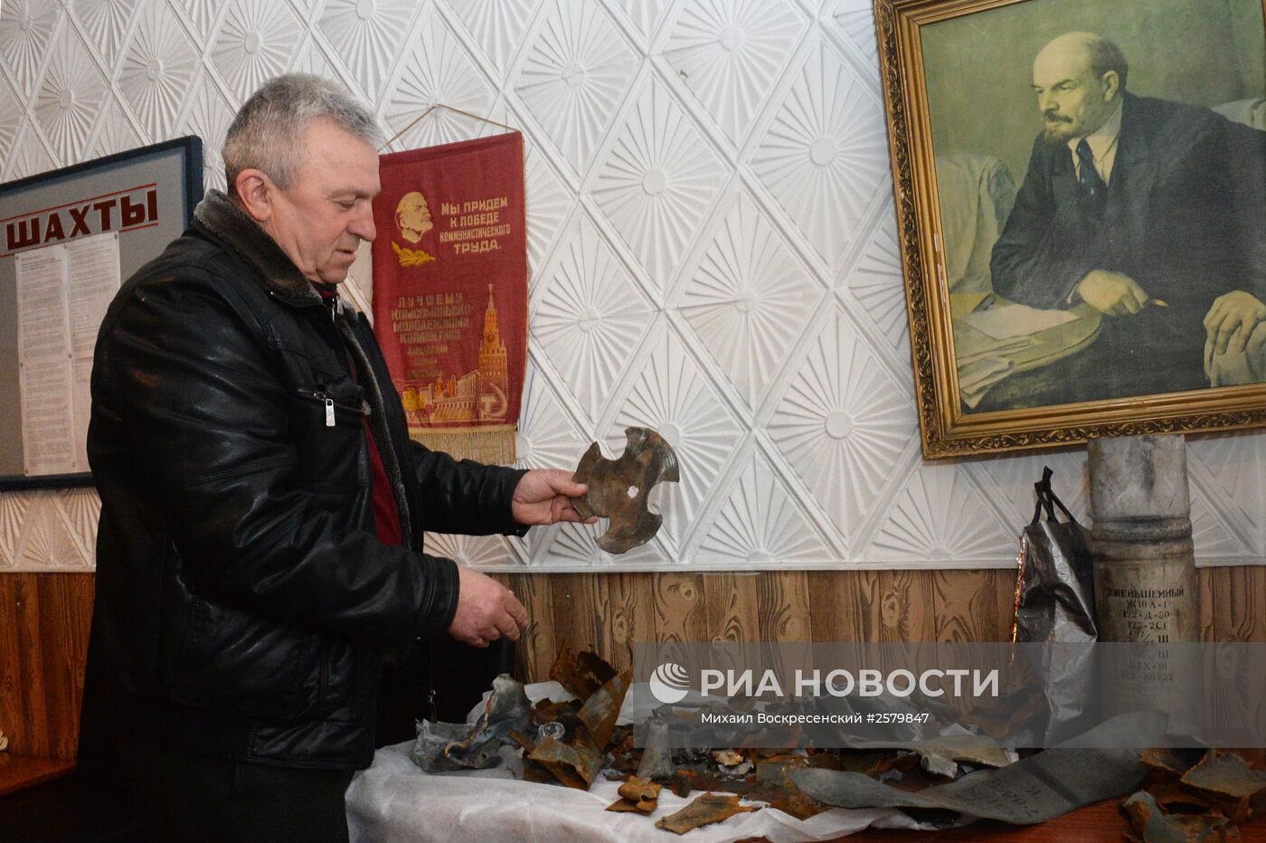 Шахта имени С.П. Ткачука в Харцызске на Донбассе