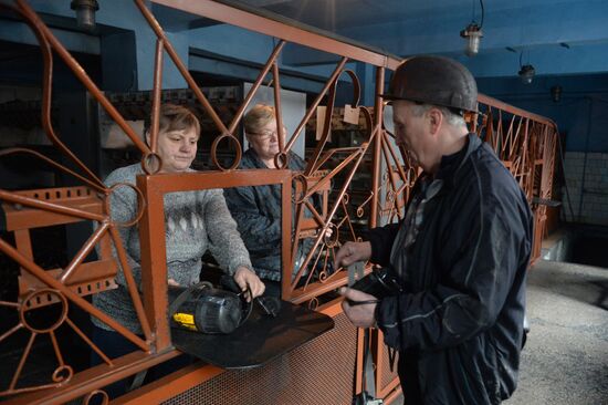 Шахта имени С.П. Ткачука в Харцызске на Донбассе