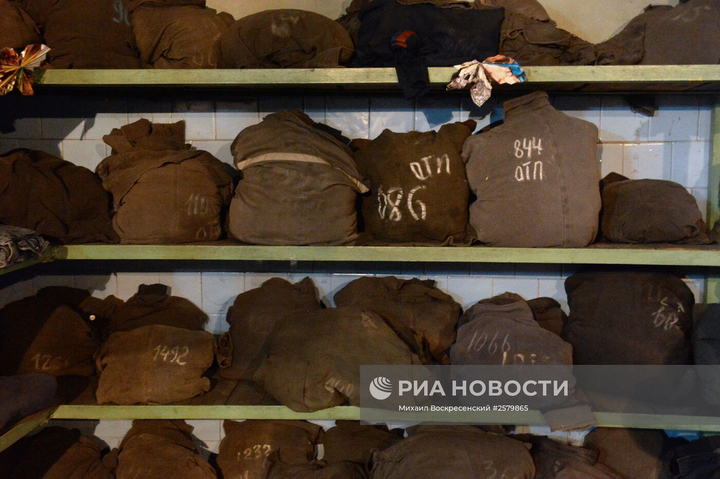 Шахта имени С.П. Ткачука в Харцызске на Донбассе