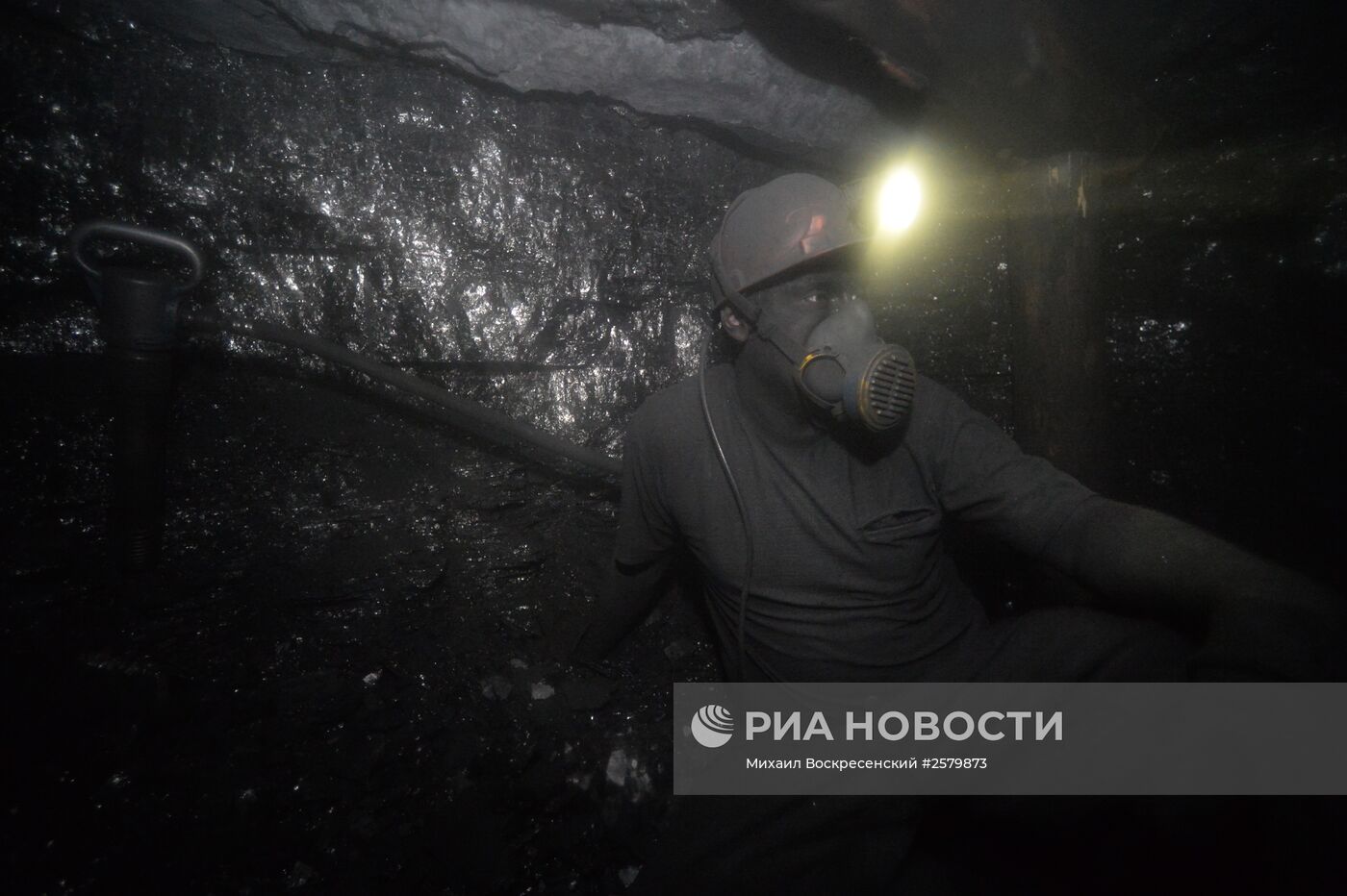 Шахта имени С.П. Ткачука в Харцызске на Донбассе