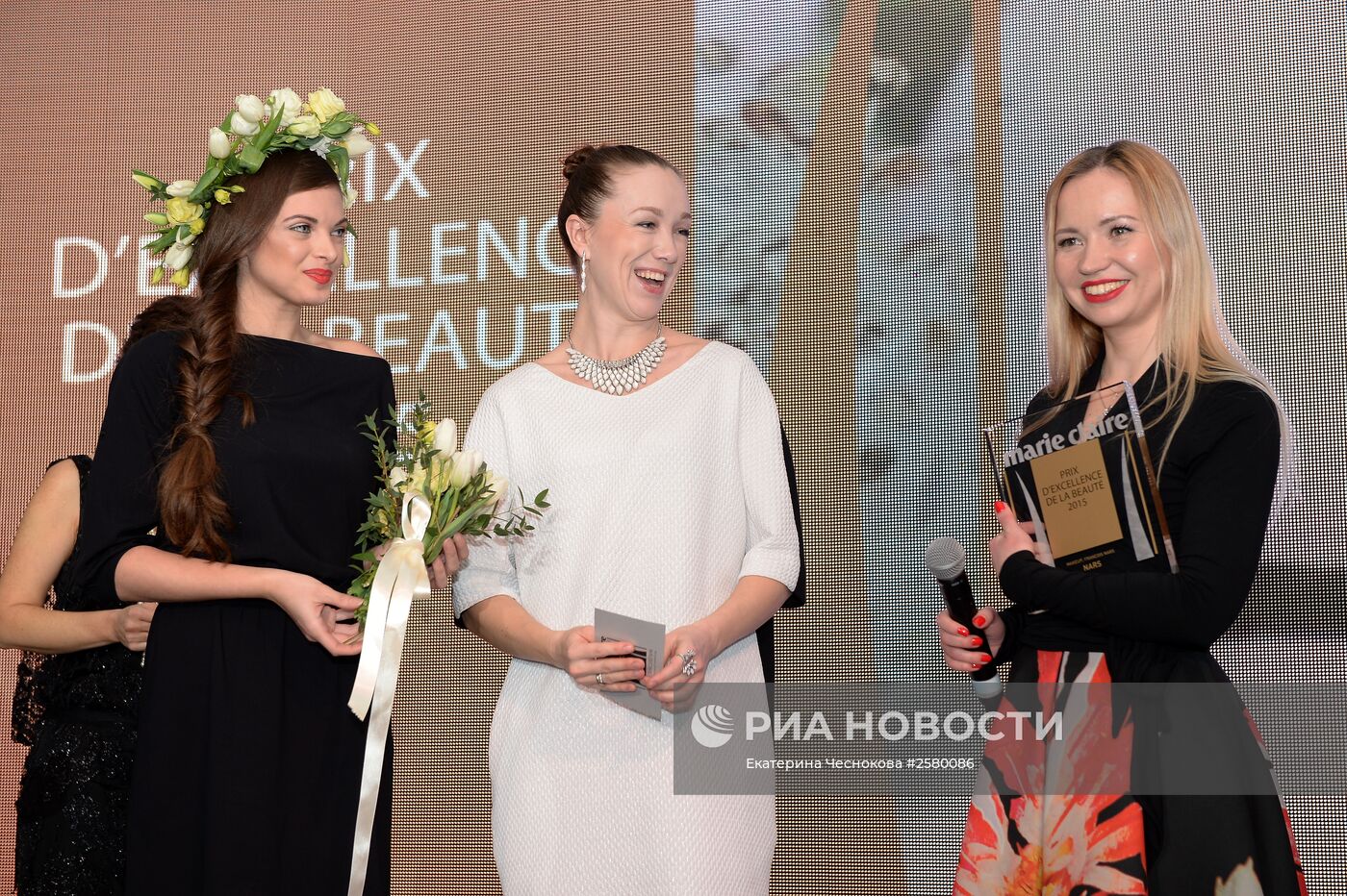 Вручение ежегодной международной премии Prix d'Excellence de la Beauté 2015