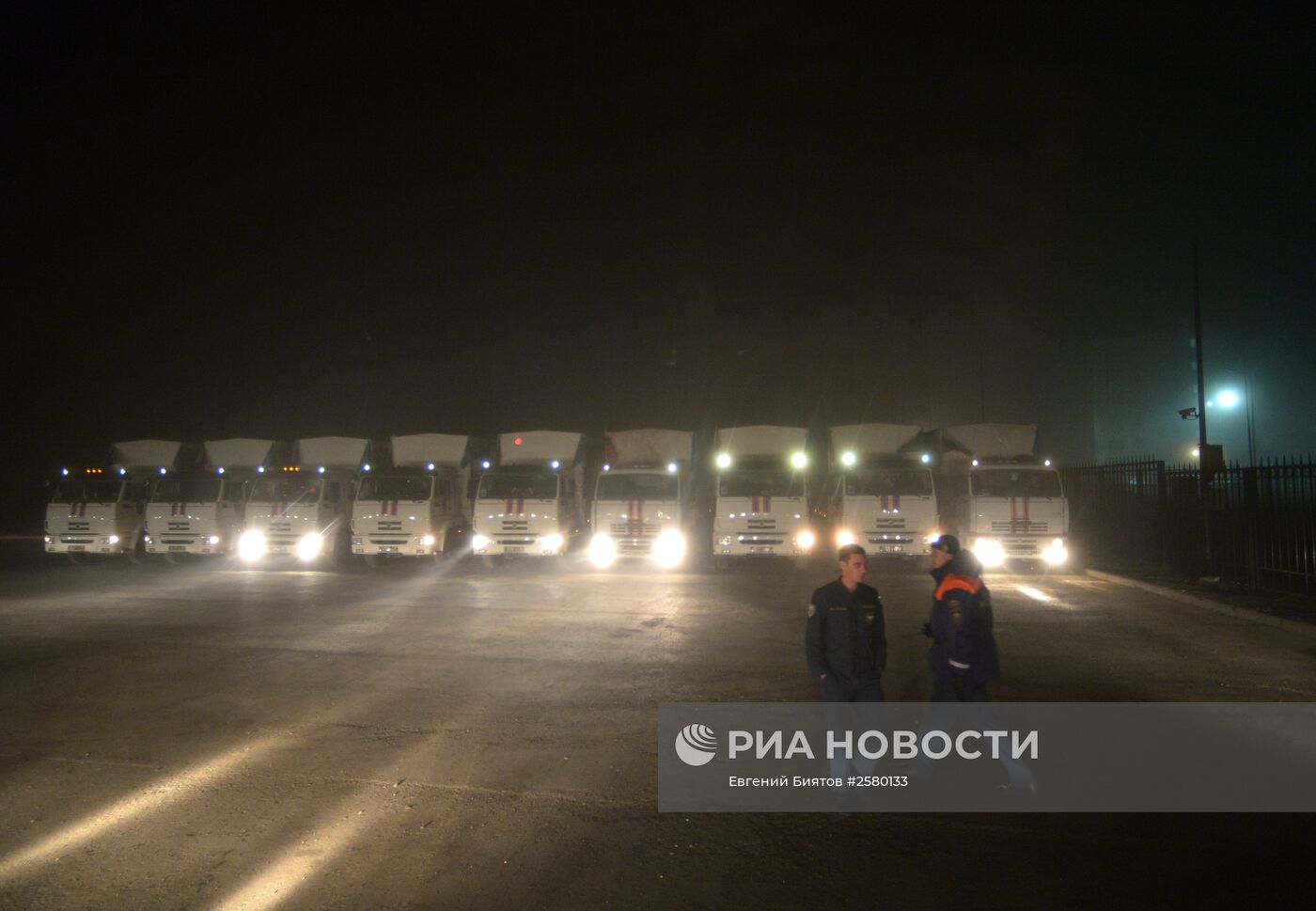 Шестнадцатый гуманитарный конвой для жителей юго-востока Украины прибыл на КПП "Донецк"