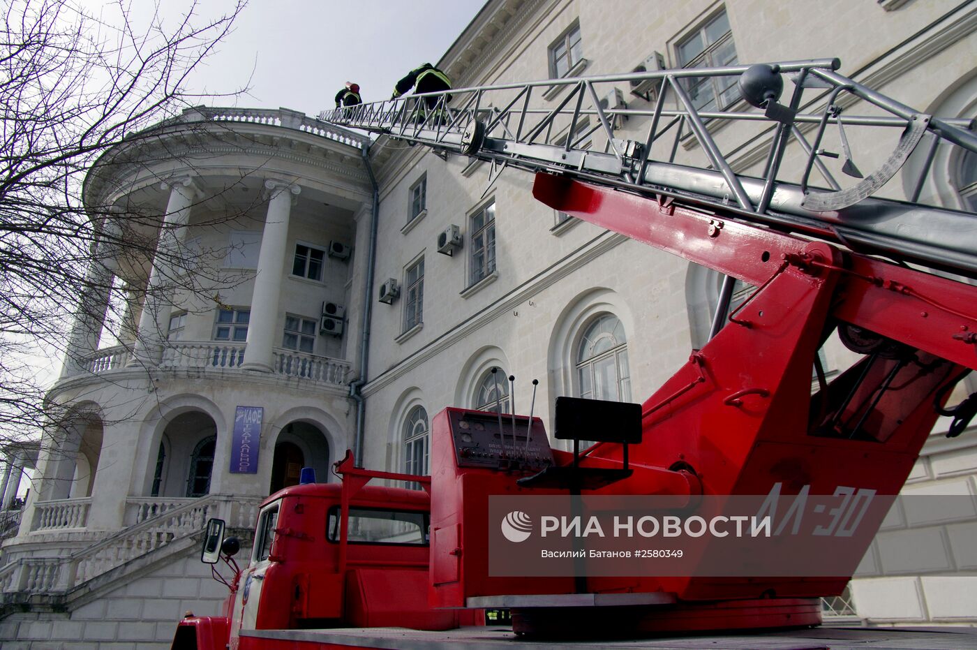 Совместные пожарно-тактические учения в Севастополе