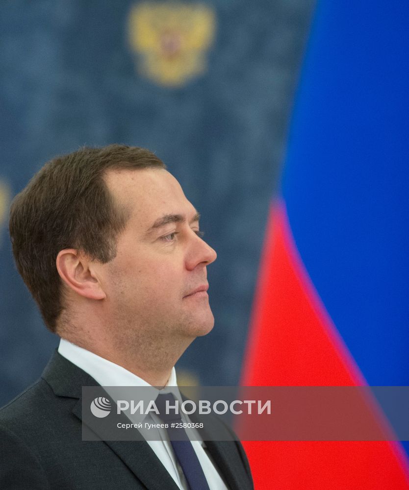 Премьер-министр РФ Д.Медведев вручил премии правительства РФ 2014 года в области культуры