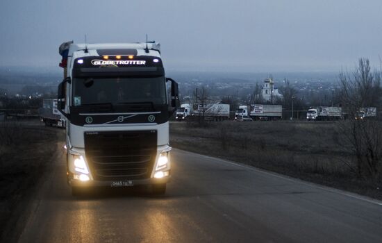 Шестнадцатый российский конвой доставил гуманитарнуюпомощь в Луганск