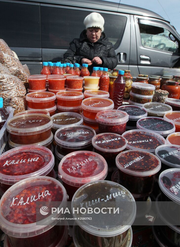 Общегородская продовольственная ярмарка во Владивостоке