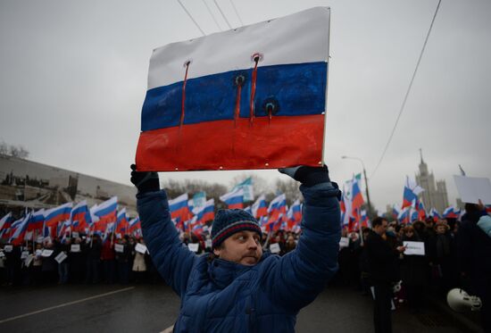 Траурный марш в память о политике Б.Немцове в Москве