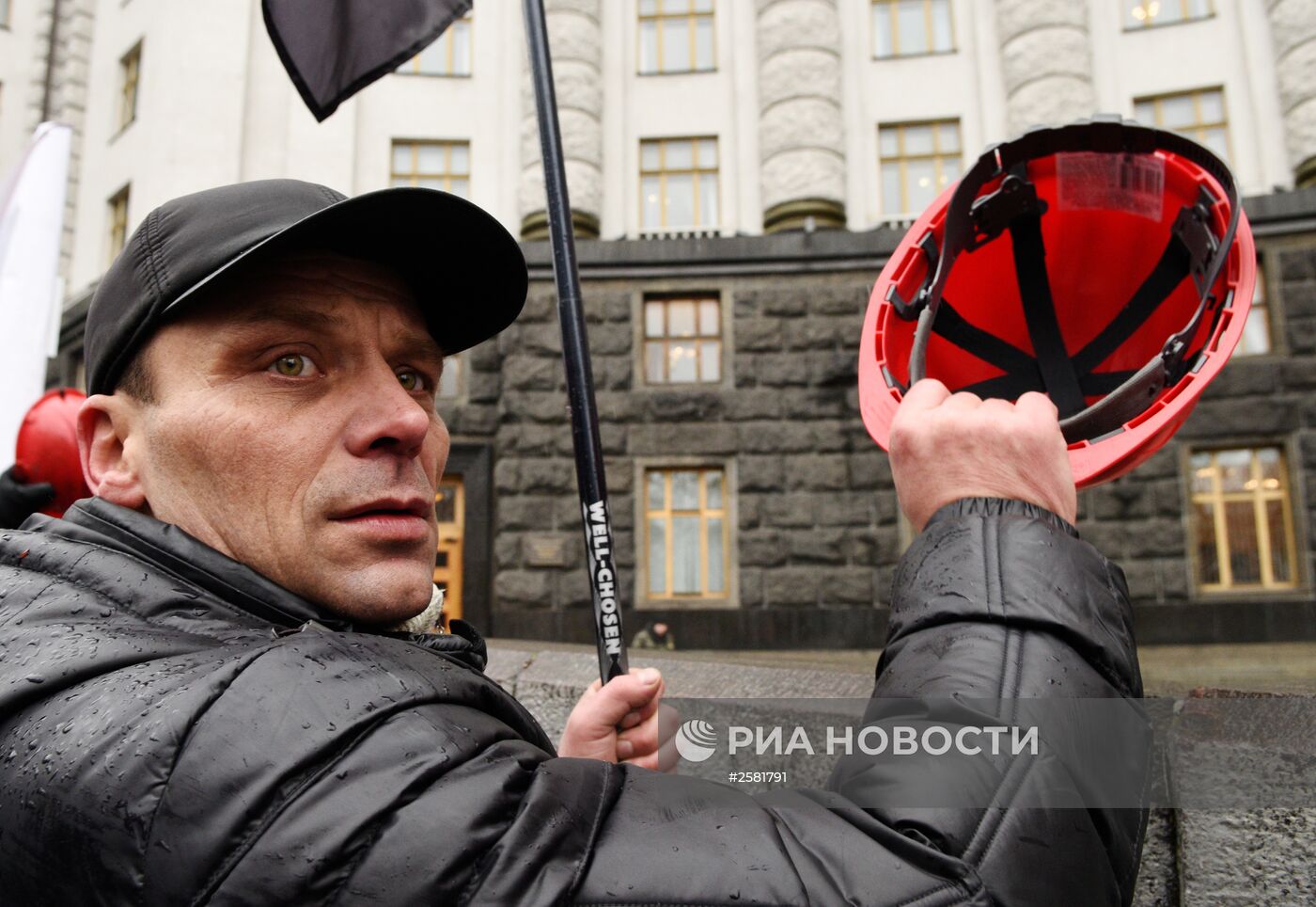 Акция протеста шахтеров у здания Верховной рады в Киеве