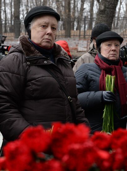 Прощание с политиком Борисом Немцовым в Москве