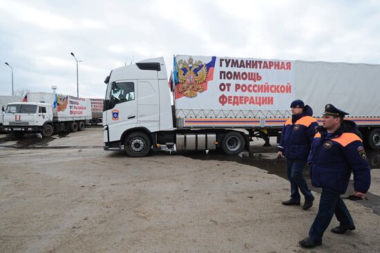 Семнадцатый гуманитарный конвой для юго-востока Украины формируется в Ростовской области