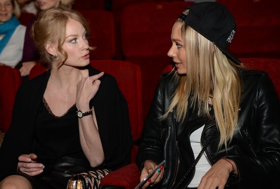 Премьера фильма "Духless 2"