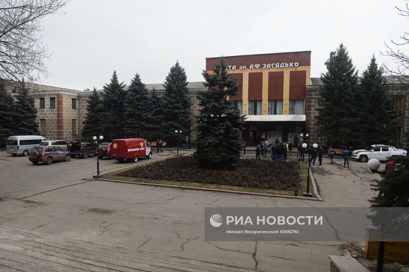 Пострадавшие от взрыва на шахте им. Засядько в Донецке