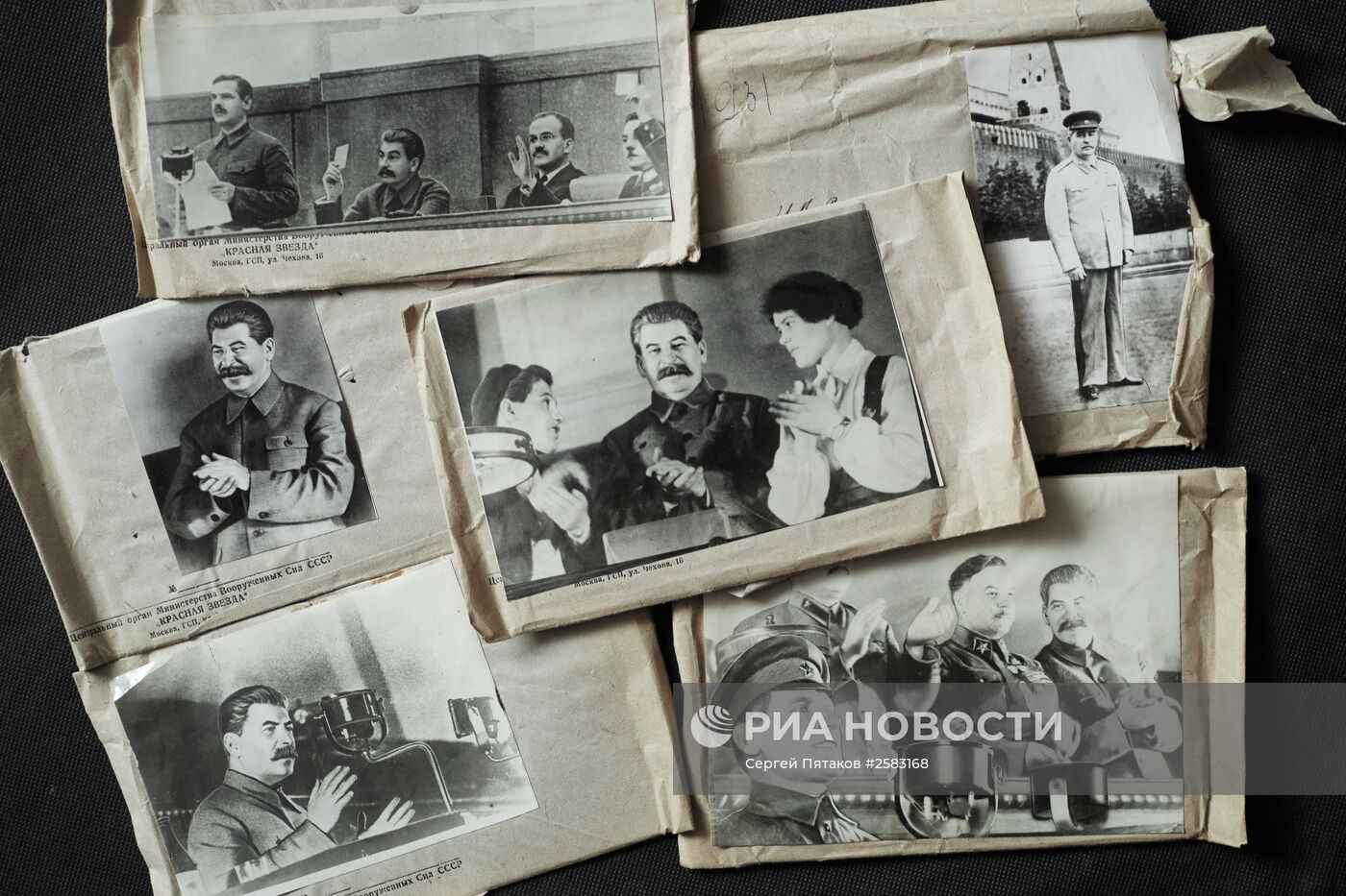 Фотоматериалы и публикации газеты "Красная звезда" периода Великой Отечественной войны