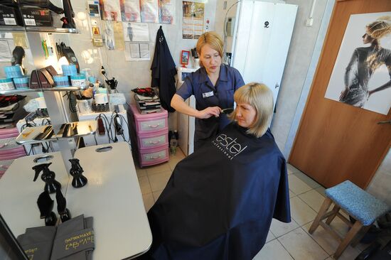 Женская исправительная колония в Челябинске