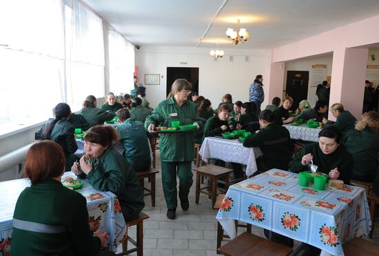 Женская исправительная колония в Челябинске