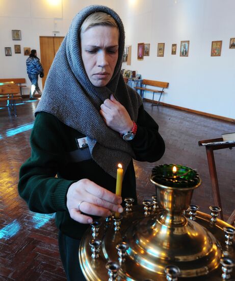 Женская исправительная колония в Челябинске