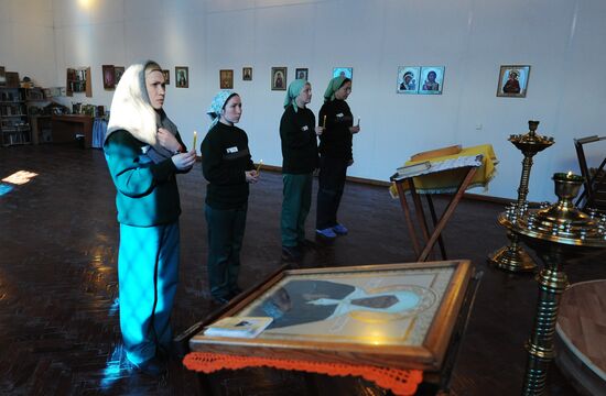 Женская исправительная колония в Челябинске