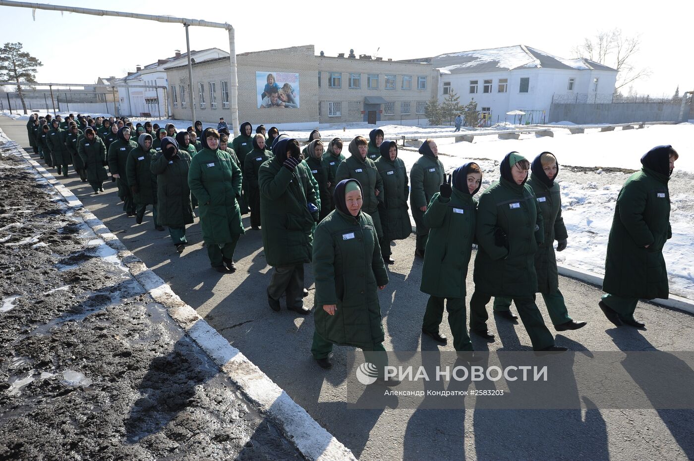 Женская исправительная колония в Челябинске