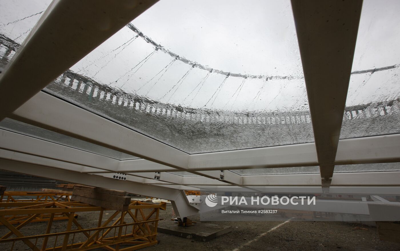 Строительство стадиона ФК "Краснодар"