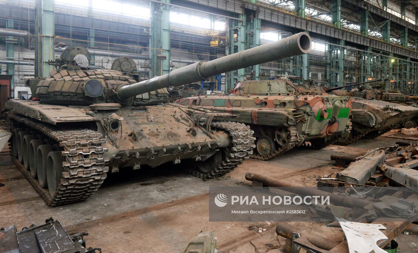 Завод по ремонту и восстановлению военной техники в Донецке
