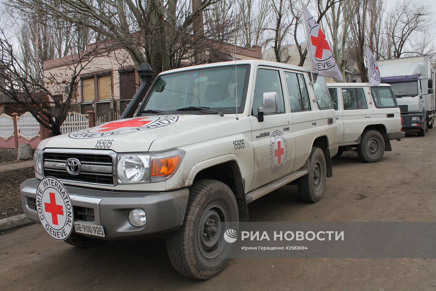 Ситуация в Донбассе