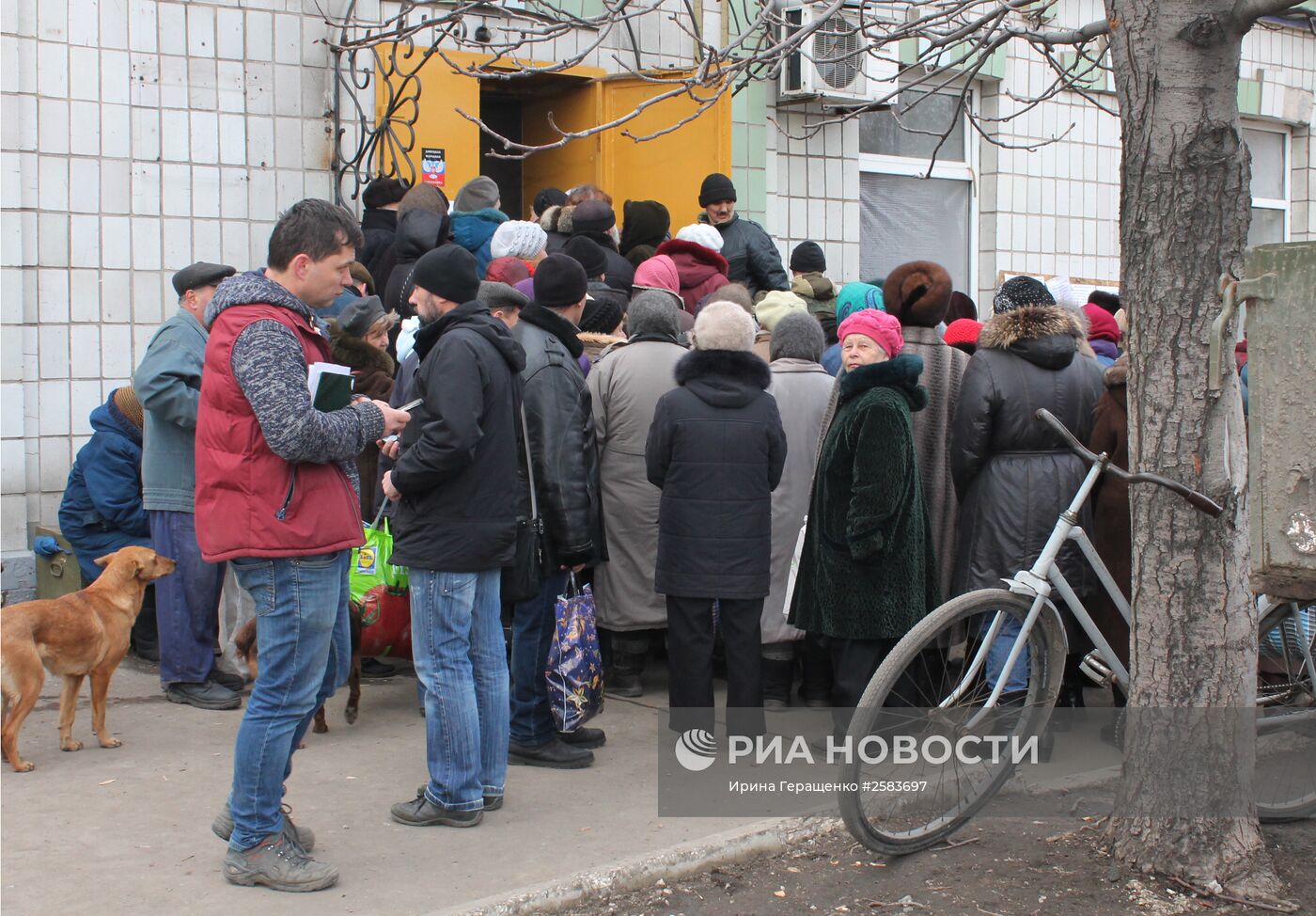 Ситуация в Донбассе