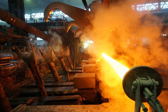 Таганрогский металлургический завод